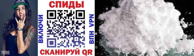Купить закладки  Нерехта  Amphetamine 98% 