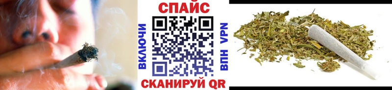 Бутират 99%  Купить  Нерехта 