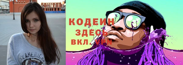 прущая мука Нефтегорск
