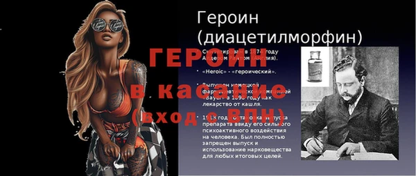 дмт Нея