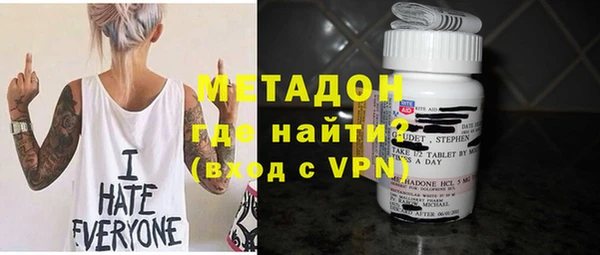 прущая мука Нефтегорск