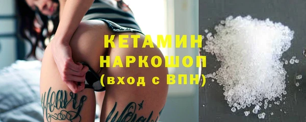 прущая мука Нефтегорск