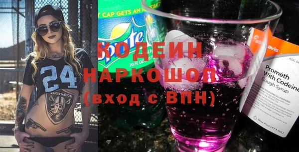 дмт Нея