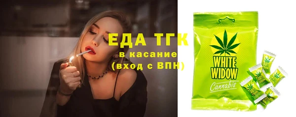 дмт Нея