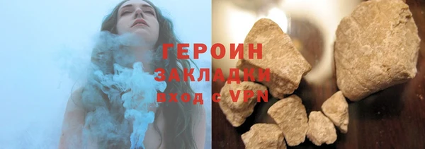 дмт Нея