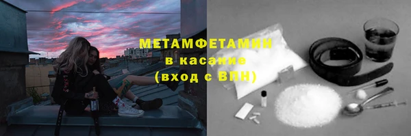 прущая мука Нефтегорск