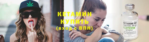 прущая мука Нефтегорск