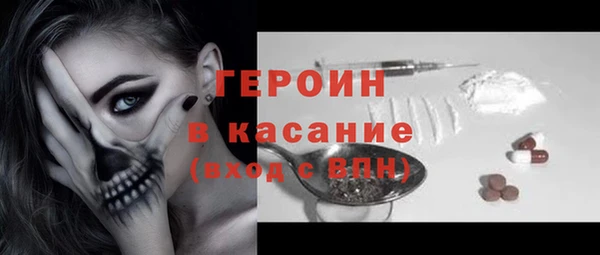 дмт Нея