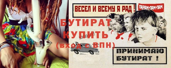 дмт Нея