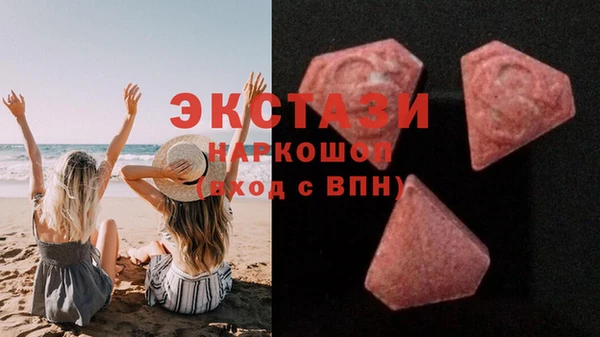 дмт Нея