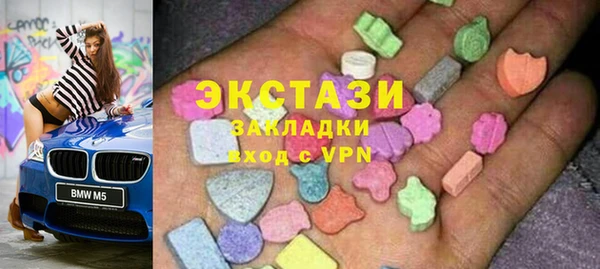 прущая мука Нефтегорск