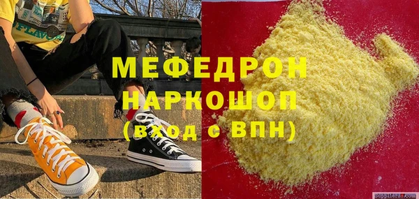 дмт Нея