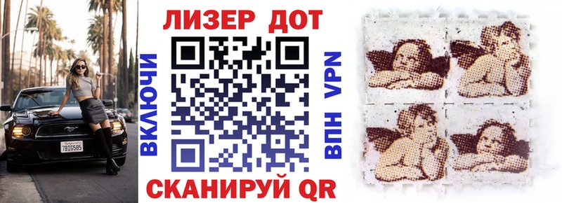Купить закладки  Нерехта  Марки NBOMe 1,8мг 